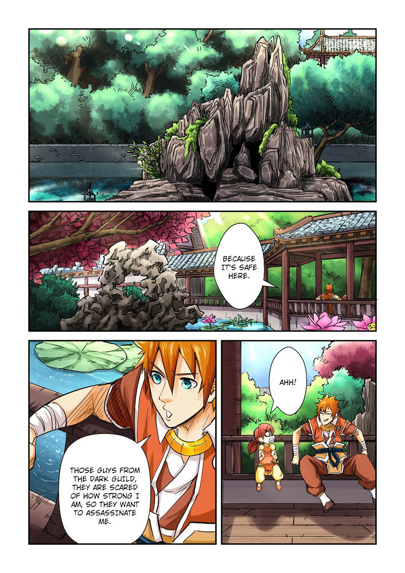 Tales of Demons and Gods Chapter 108 - page 2