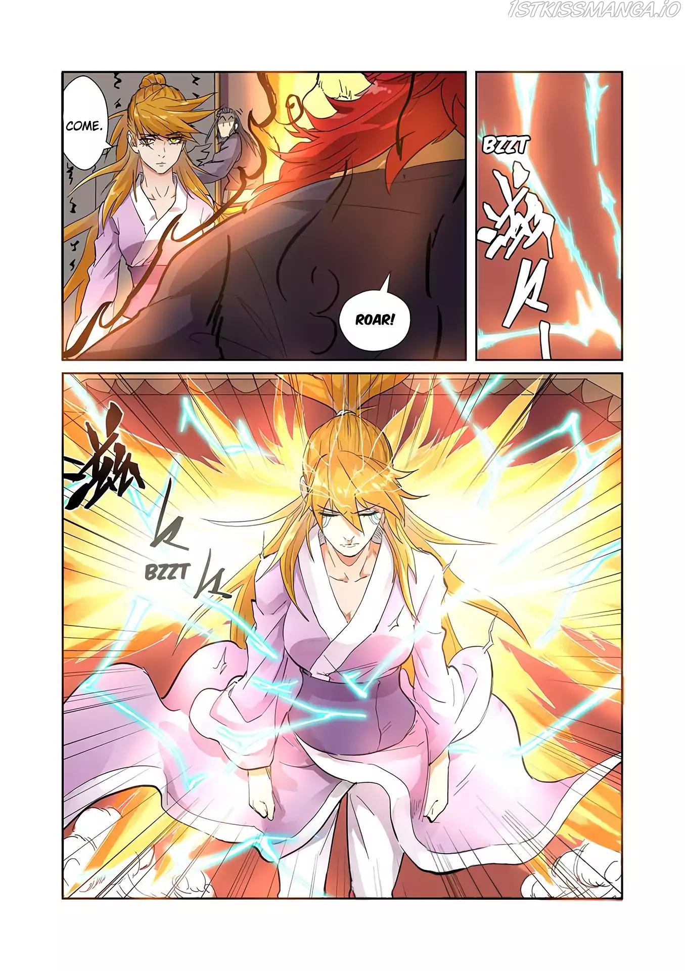 Tales of Demons and Gods Chapter 196.5 - page 4