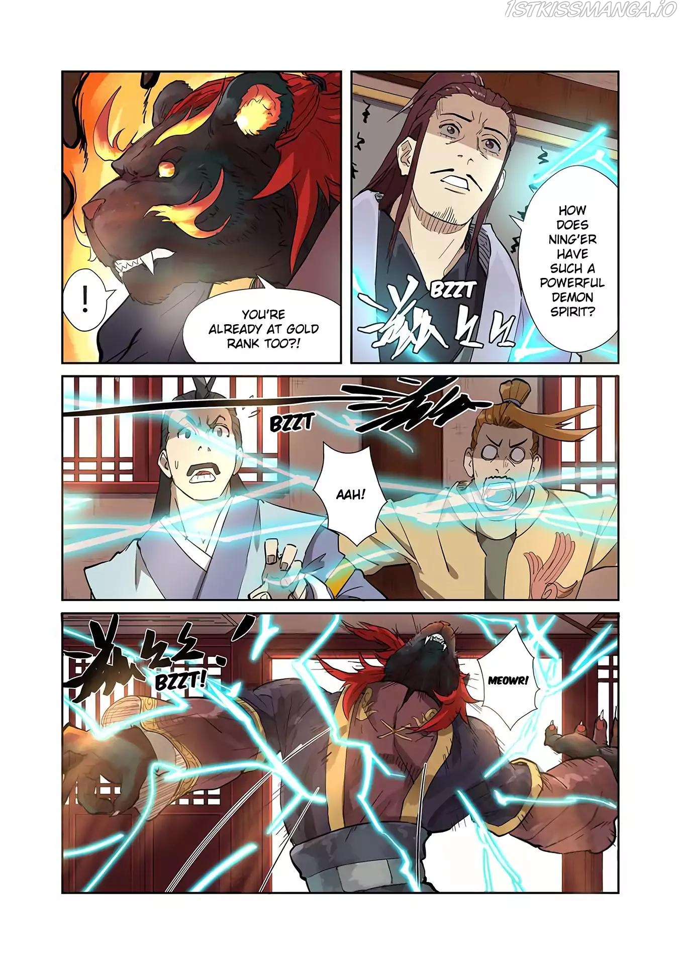 Tales of Demons and Gods Chapter 196.5 - page 5