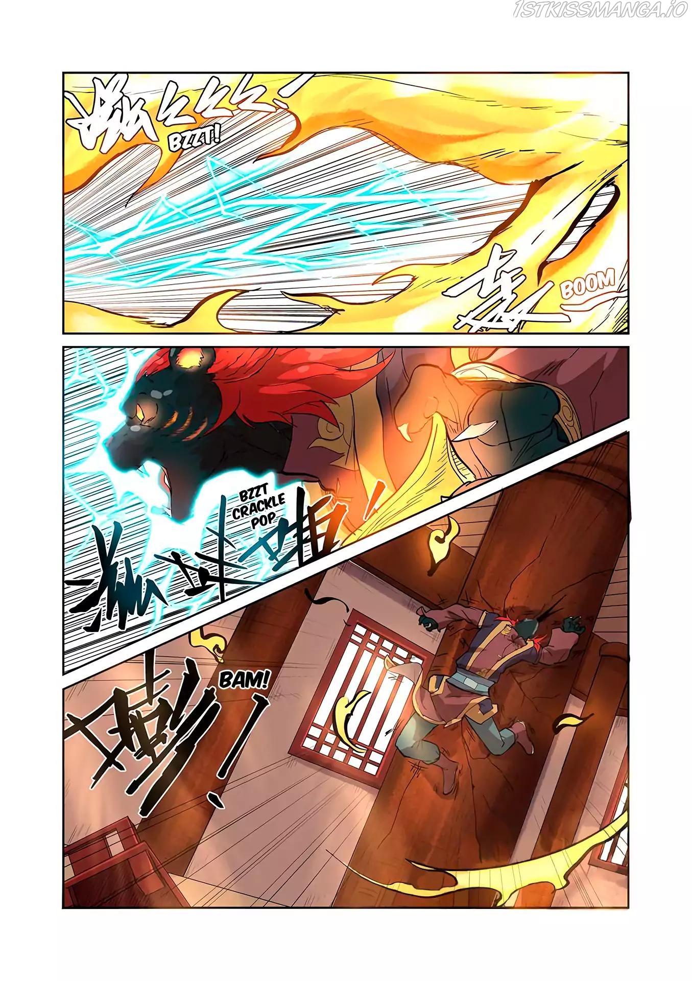 Tales of Demons and Gods Chapter 196.5 - page 8