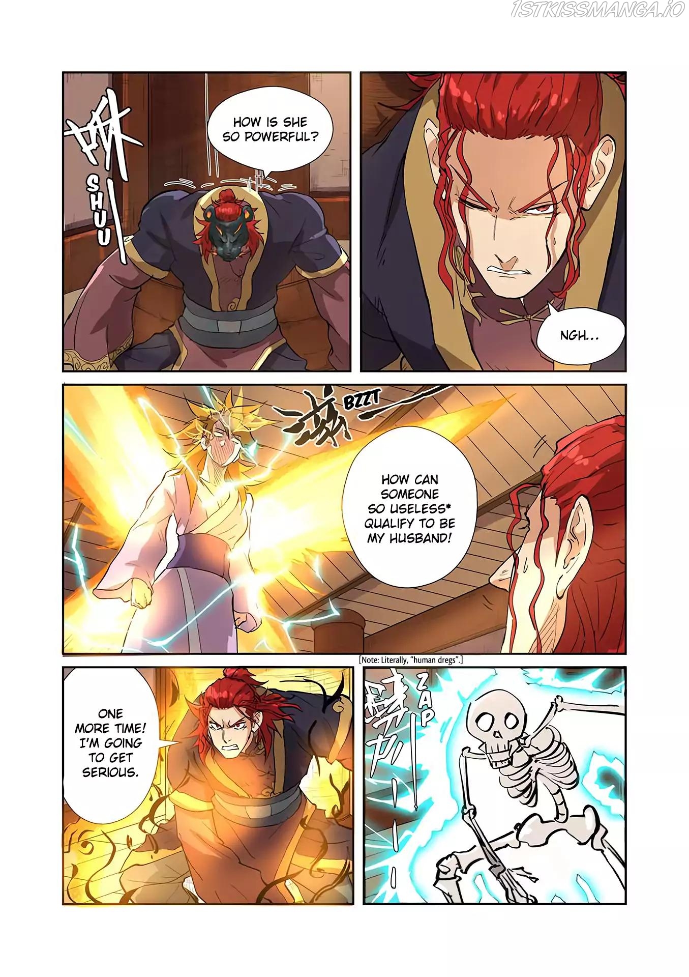 Tales of Demons and Gods Chapter 196.5 - page 9