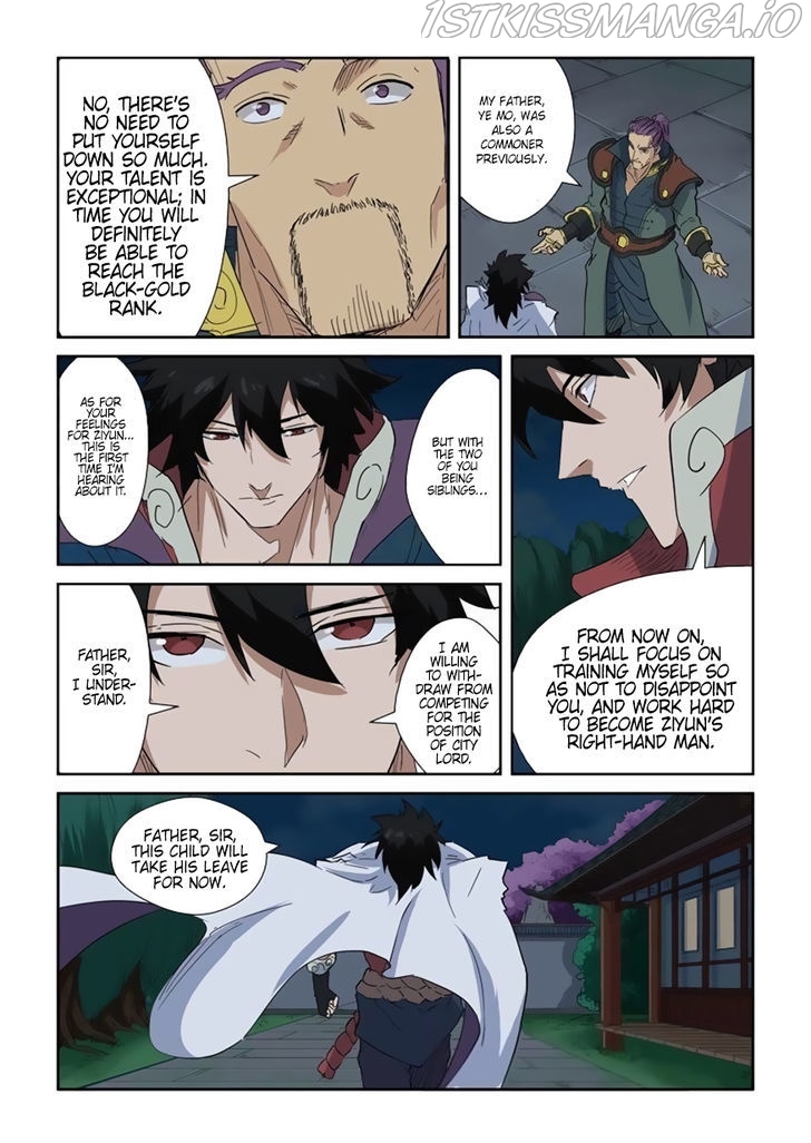 Tales of Demons and Gods Chapter 141.5 - page 2
