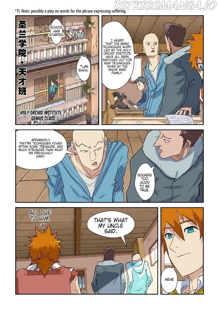 Tales of Demons and Gods Chapter 141.5 - page 5