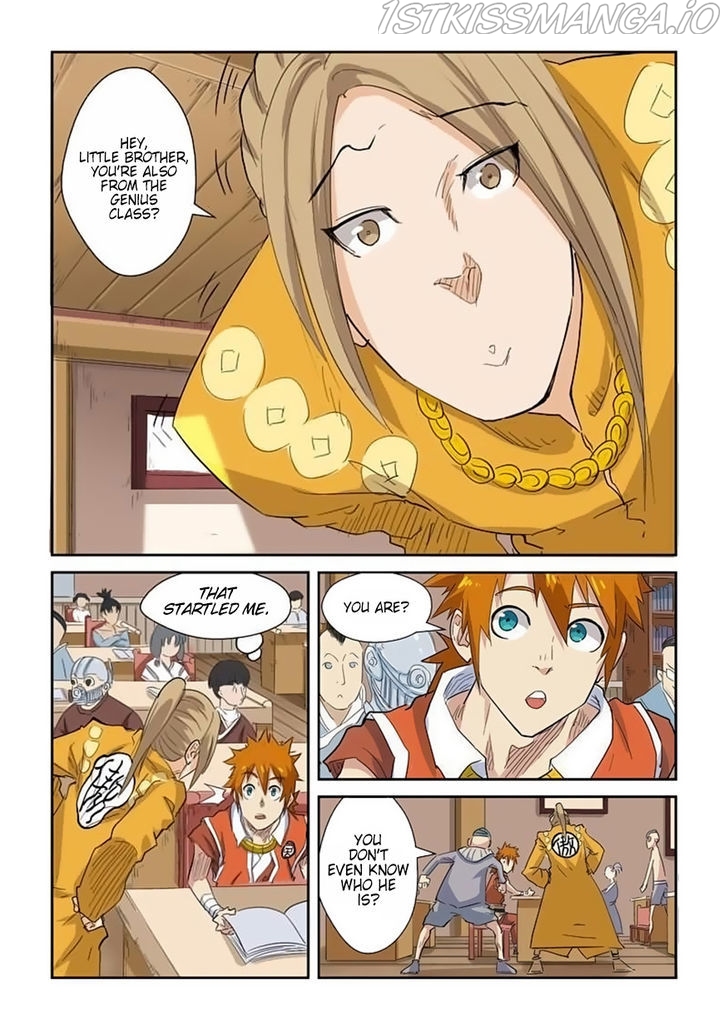 Tales of Demons and Gods Chapter 141.5 - page 6