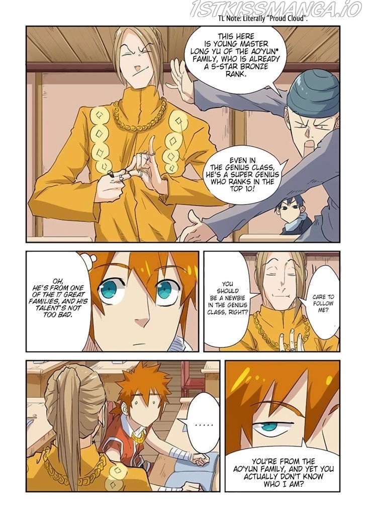 Tales of Demons and Gods Chapter 141.5 - page 7