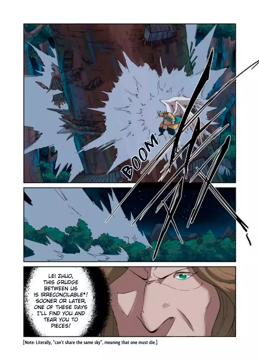 Tales of Demons and Gods Chapter 173 - page 6