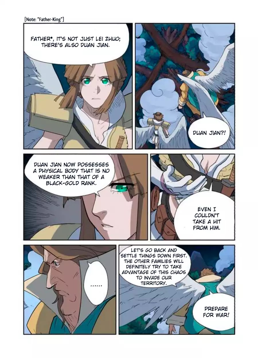 Tales of Demons and Gods Chapter 173 - page 7
