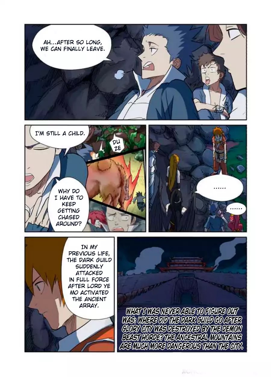 Tales of Demons and Gods Chapter 173 - page 9