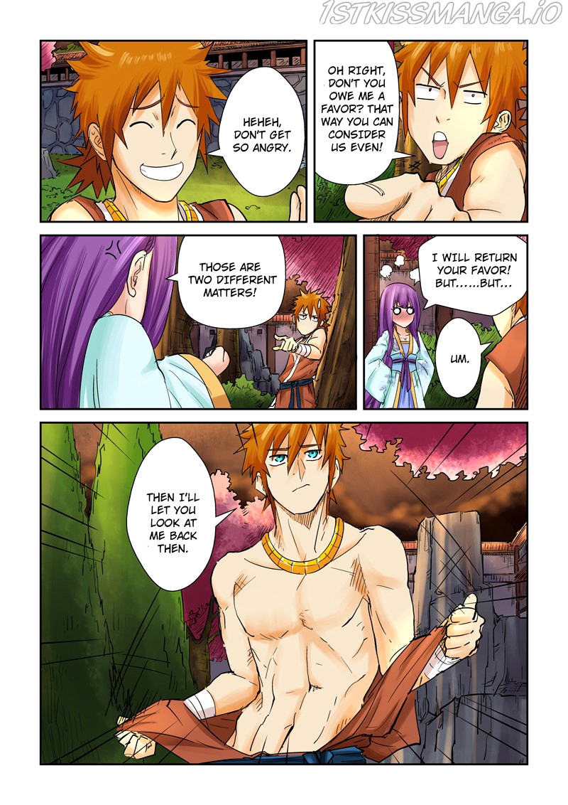 Tales of Demons and Gods Chapter 108.5 - page 4