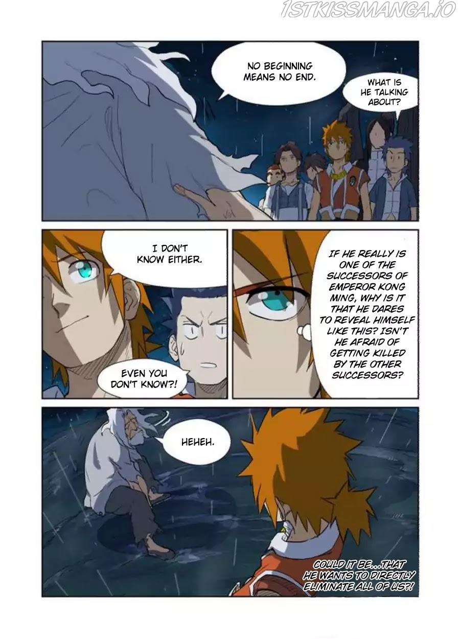 Tales of Demons and Gods Chapter 173.5 - page 5