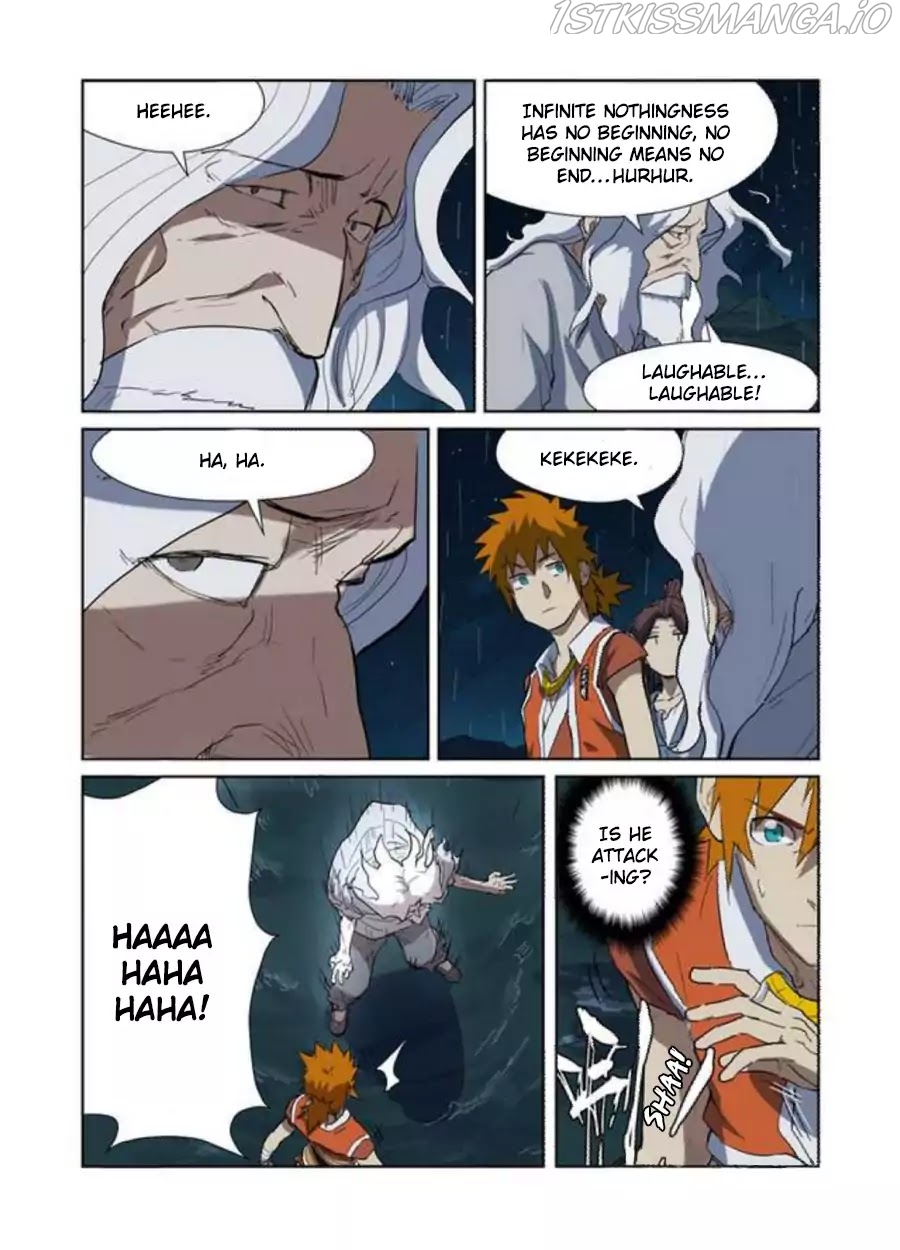 Tales of Demons and Gods Chapter 173.5 - page 6