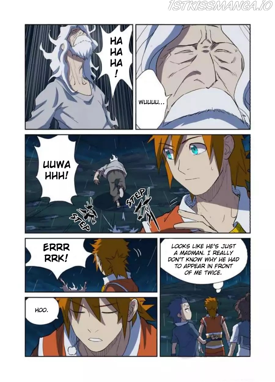 Tales of Demons and Gods Chapter 173.5 - page 7