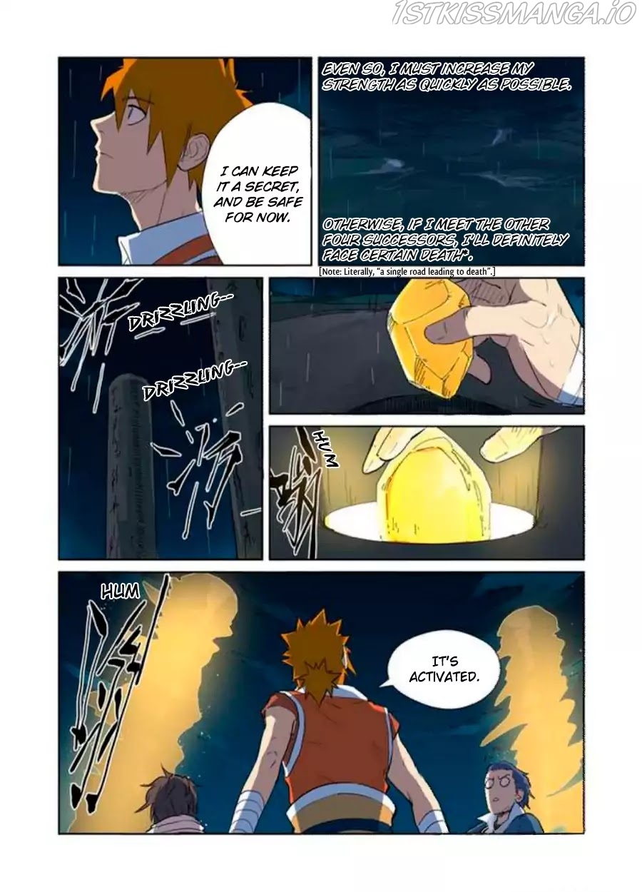 Tales of Demons and Gods Chapter 173.5 - page 8