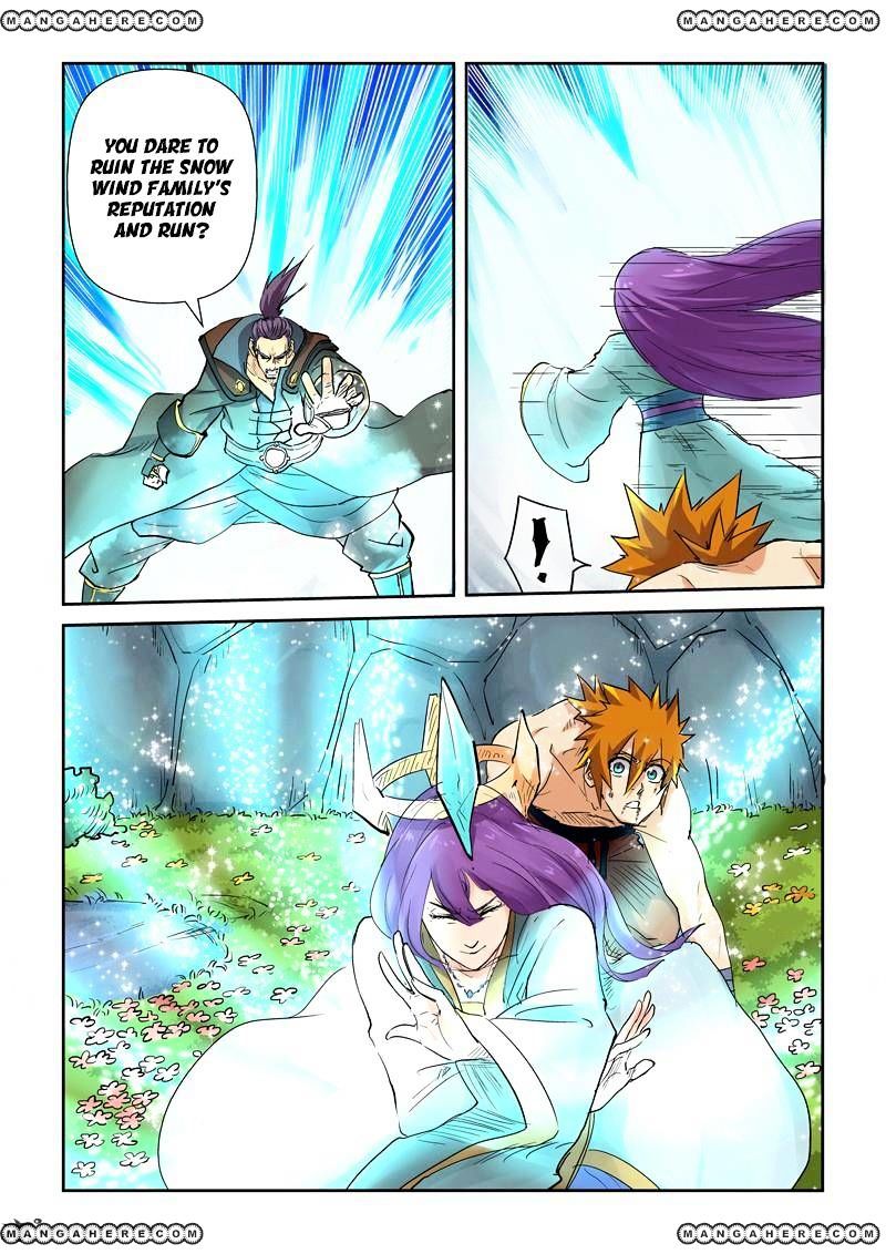 Tales of Demons and Gods Chapter 109 - page 7