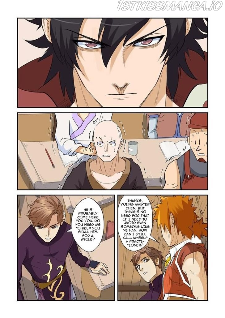 Tales of Demons and Gods Chapter 142.5 - page 2