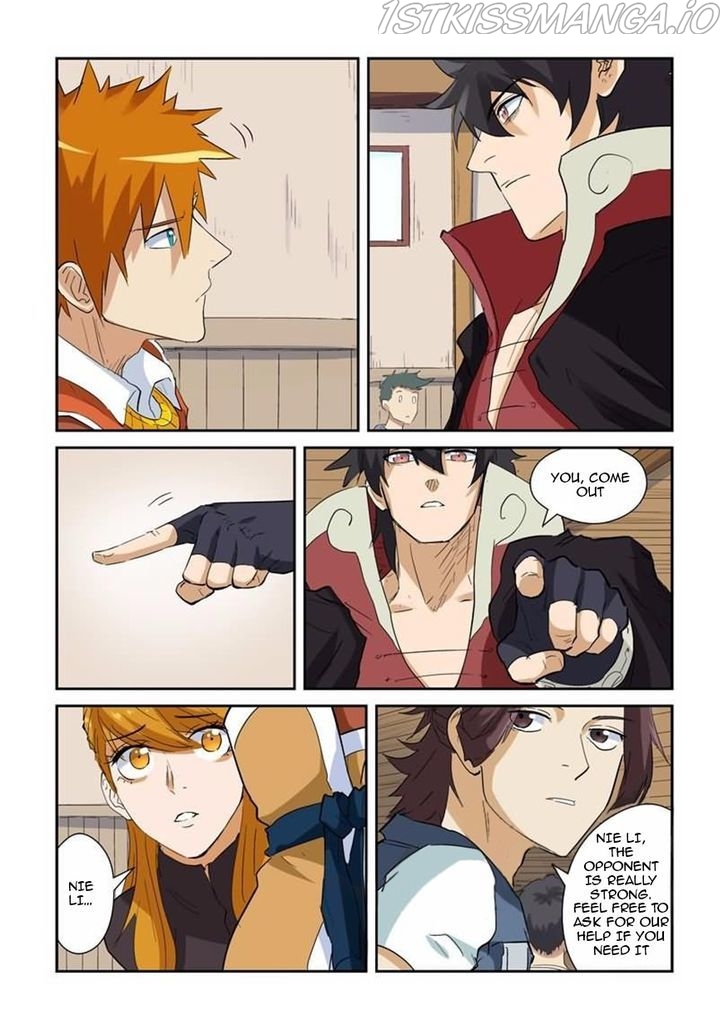 Tales of Demons and Gods Chapter 142.5 - page 3