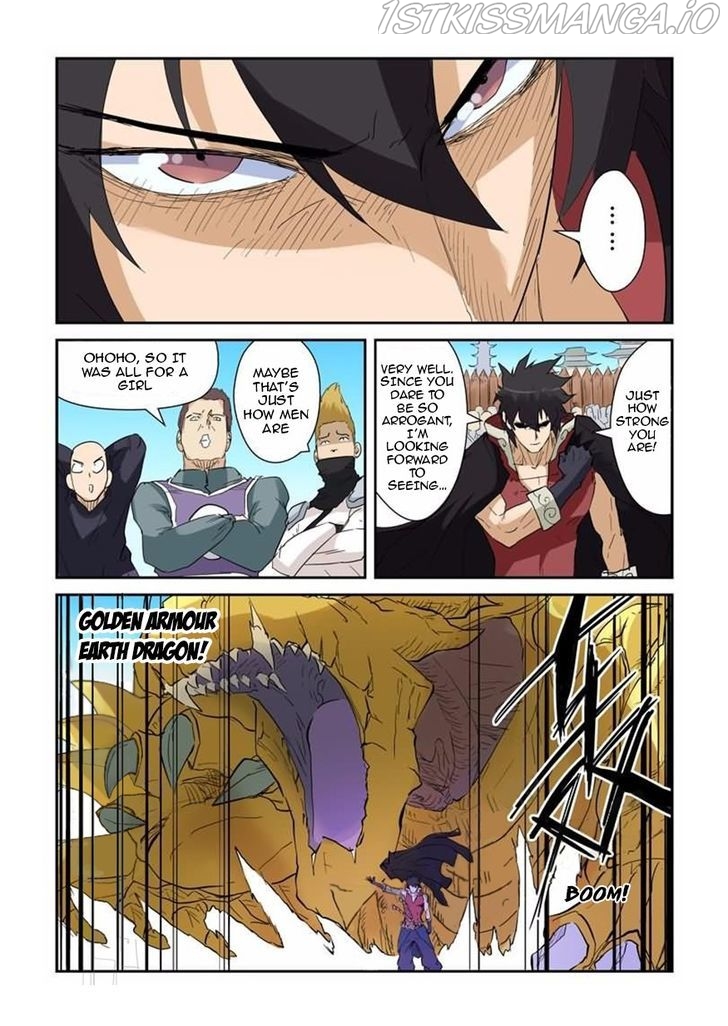 Tales of Demons and Gods Chapter 142.5 - page 6