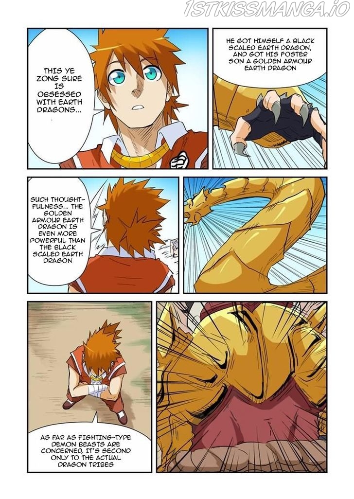 Tales of Demons and Gods Chapter 142.5 - page 7