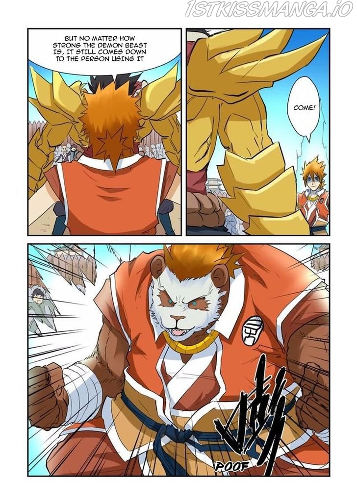 Tales of Demons and Gods Chapter 142.5 - page 9