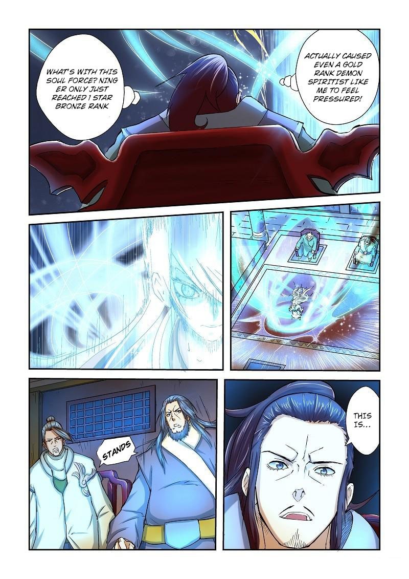 Tales of Demons and Gods Chapter 41 - page 2