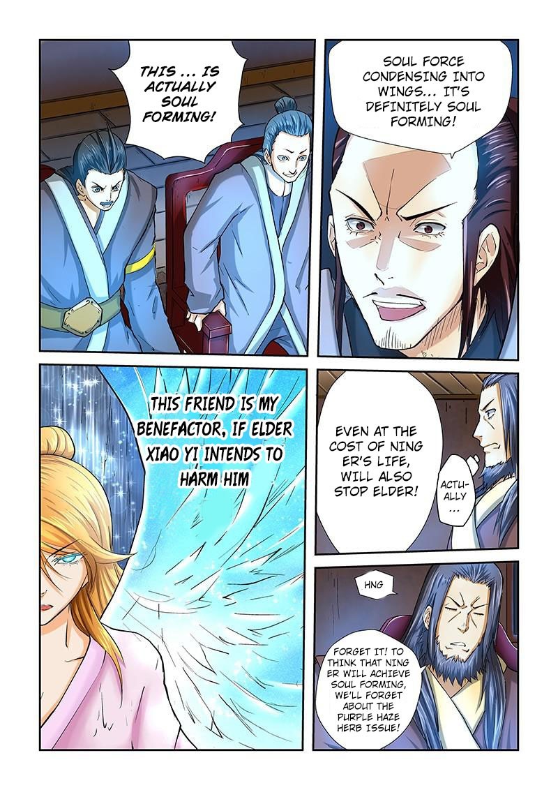 Tales of Demons and Gods Chapter 41 - page 4
