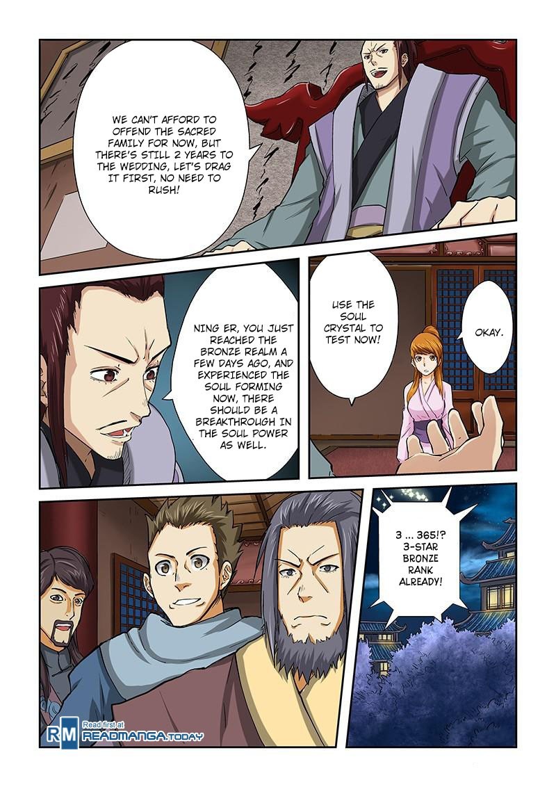 Tales of Demons and Gods Chapter 41 - page 7