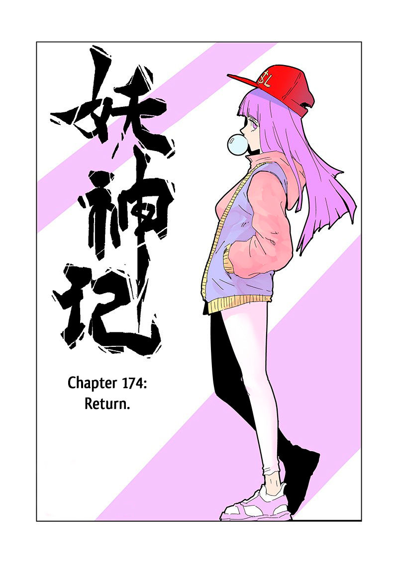 Tales of Demons and Gods Chapter 174 - page 2