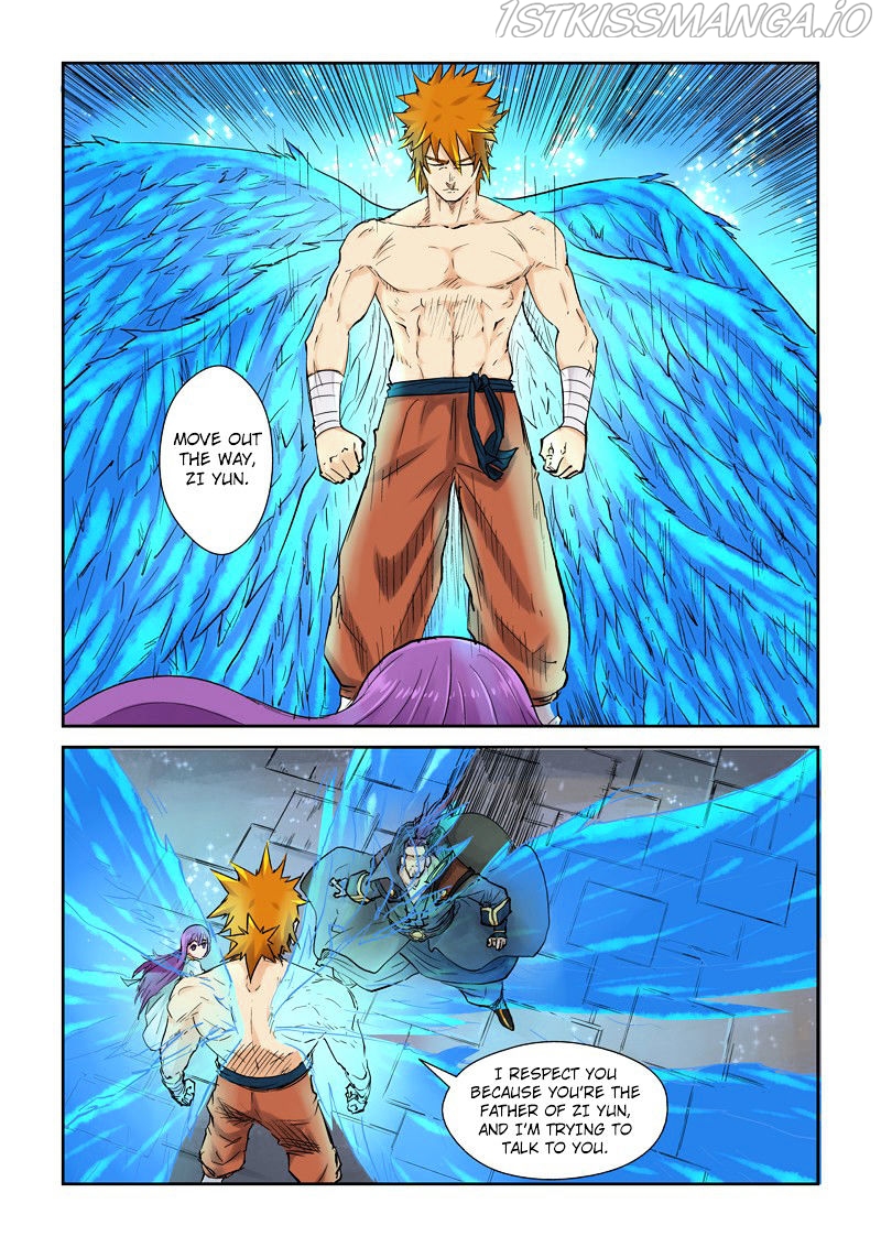 Tales of Demons and Gods Chapter 109.5 - page 2