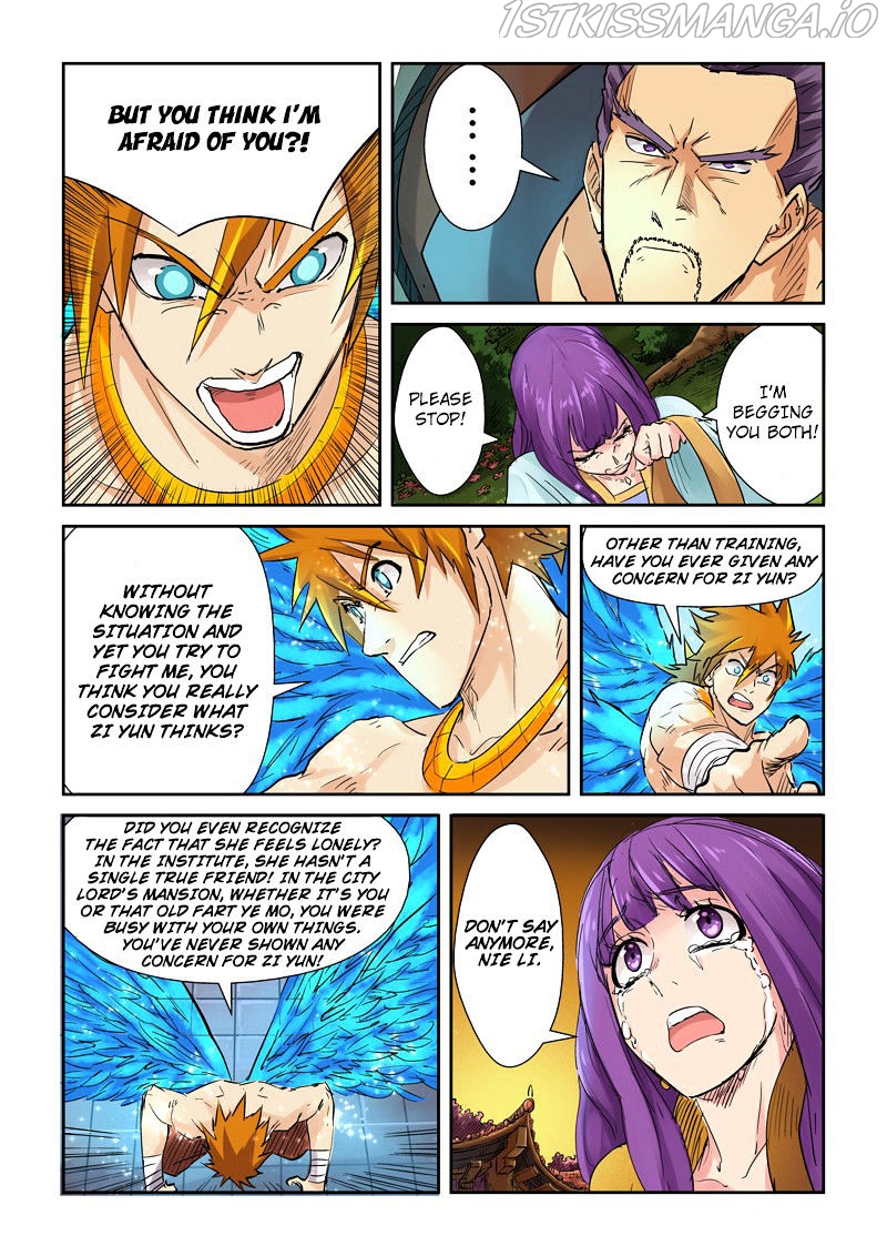 Tales of Demons and Gods Chapter 109.5 - page 3