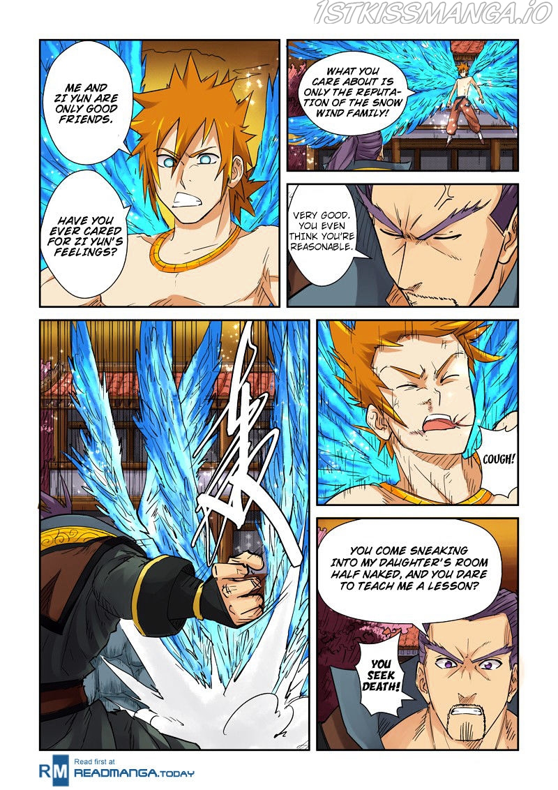 Tales of Demons and Gods Chapter 109.5 - page 4
