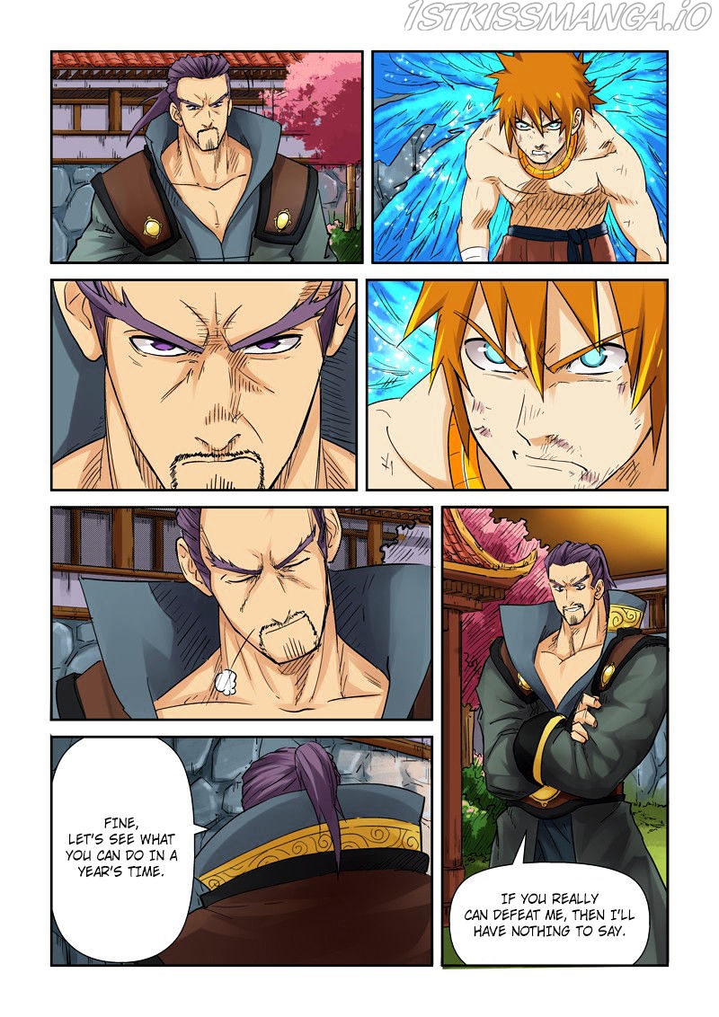 Tales of Demons and Gods Chapter 109.5 - page 7