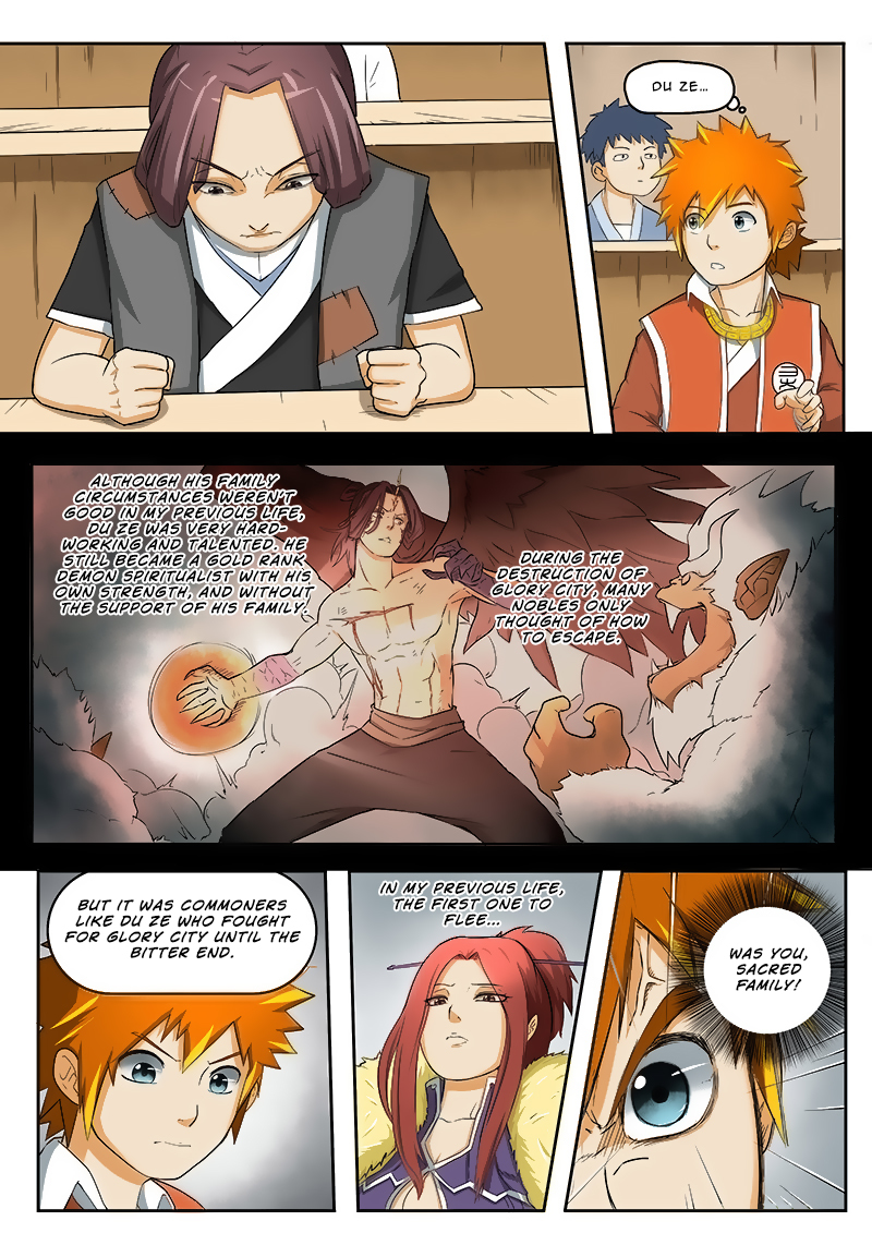 Tales of Demons and Gods Chapter 2 - page 7