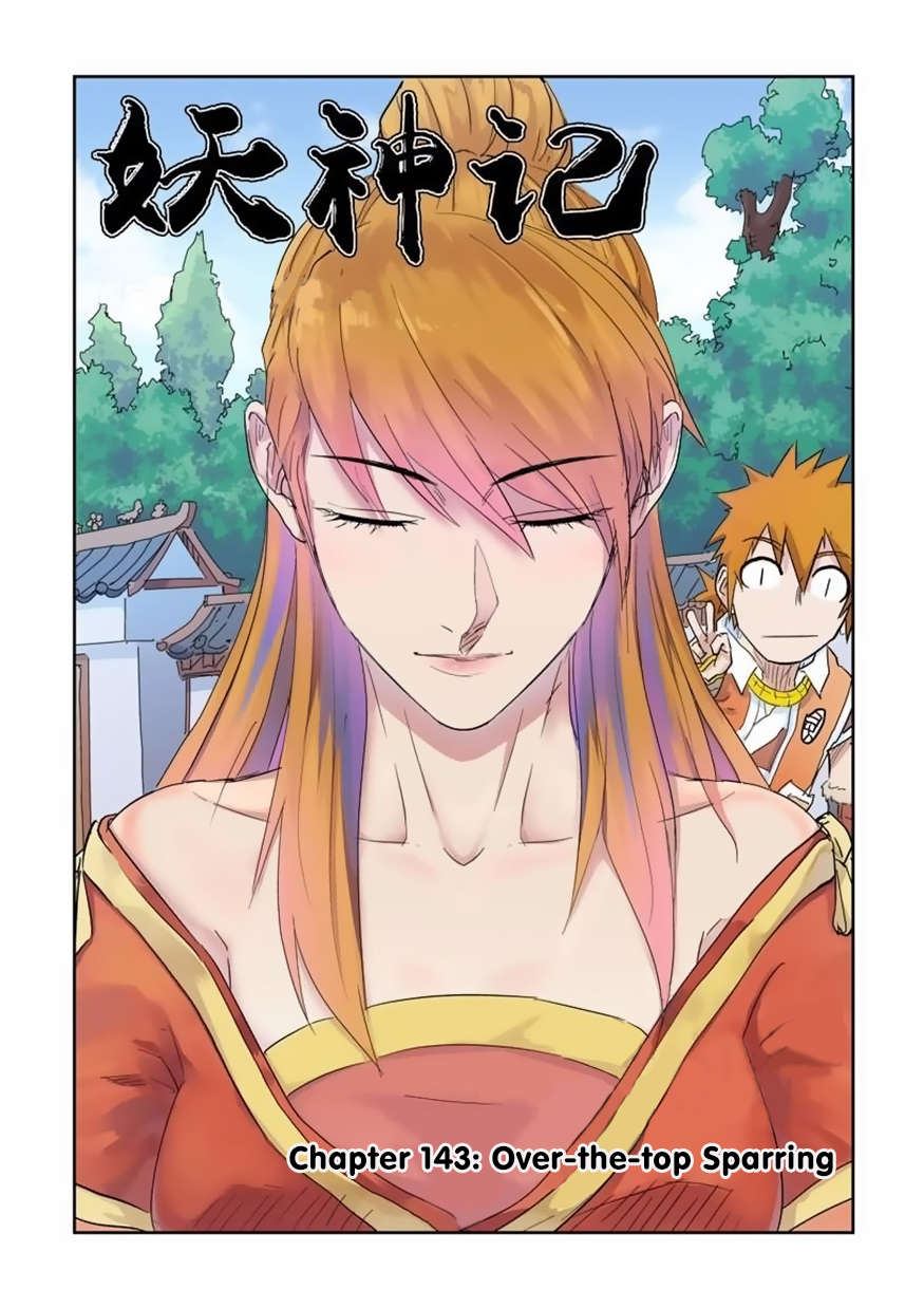 Tales of Demons and Gods Chapter 143 - page 2