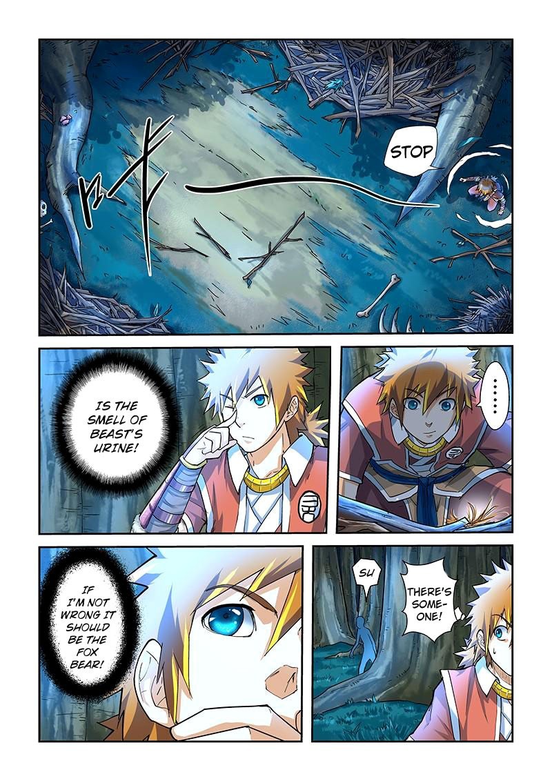 Tales of Demons and Gods Chapter 42 - page 3