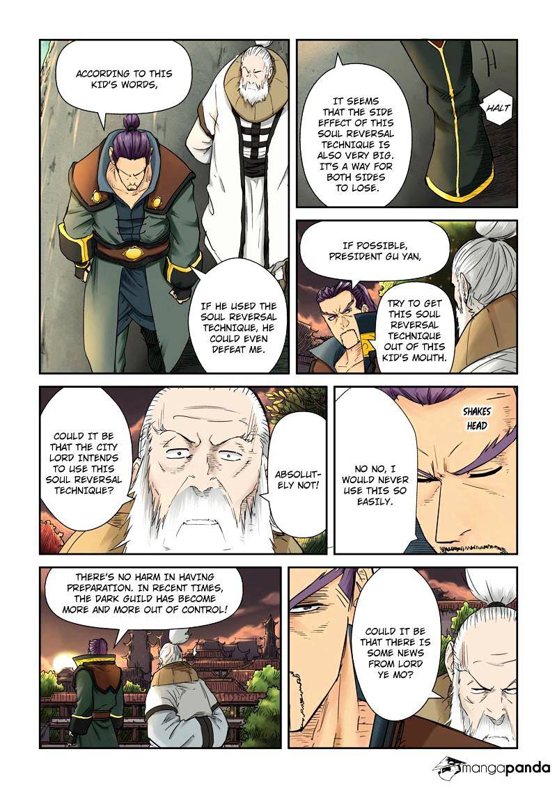 Tales of Demons and Gods Chapter 110 - page 7