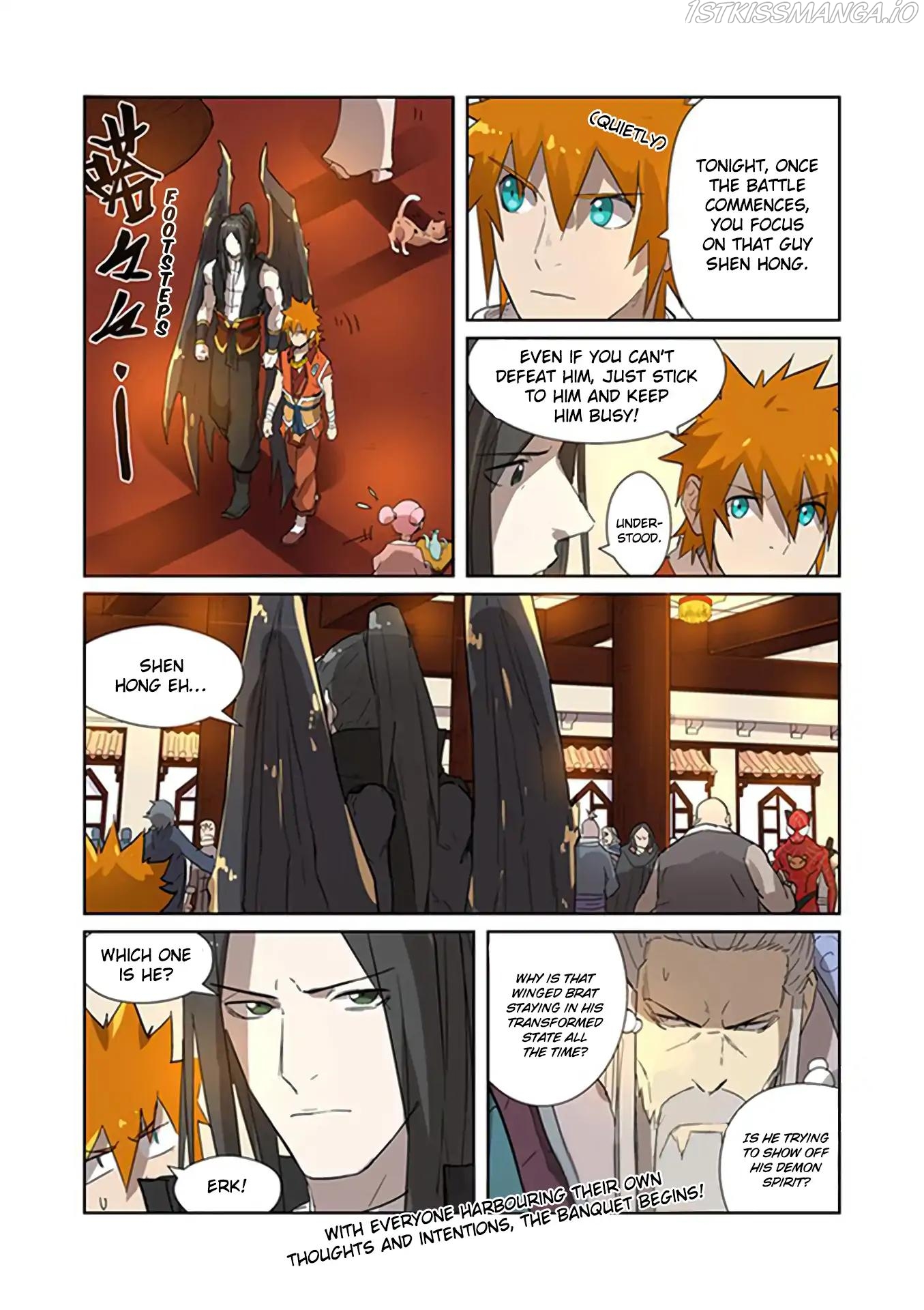 Tales of Demons and Gods Chapter 198.5 - page 10