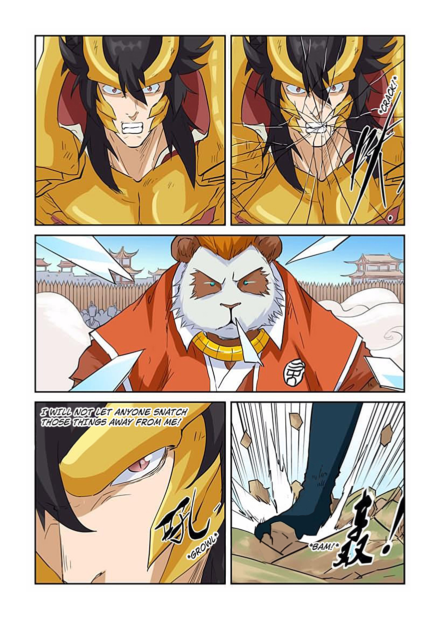 Tales of Demons and Gods Chapter 144 - page 7