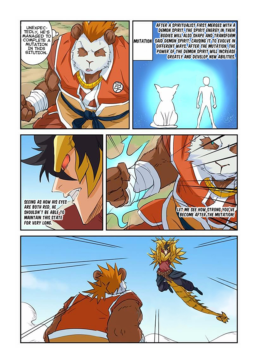 Tales of Demons and Gods Chapter 144 - page 9