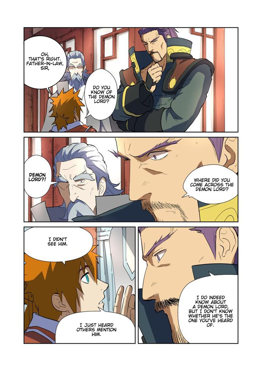 Tales of Demons and Gods Chapter 175 - page 6