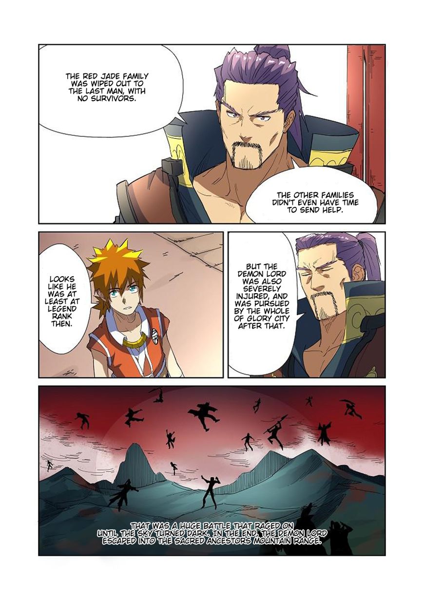 Tales of Demons and Gods Chapter 175 - page 9