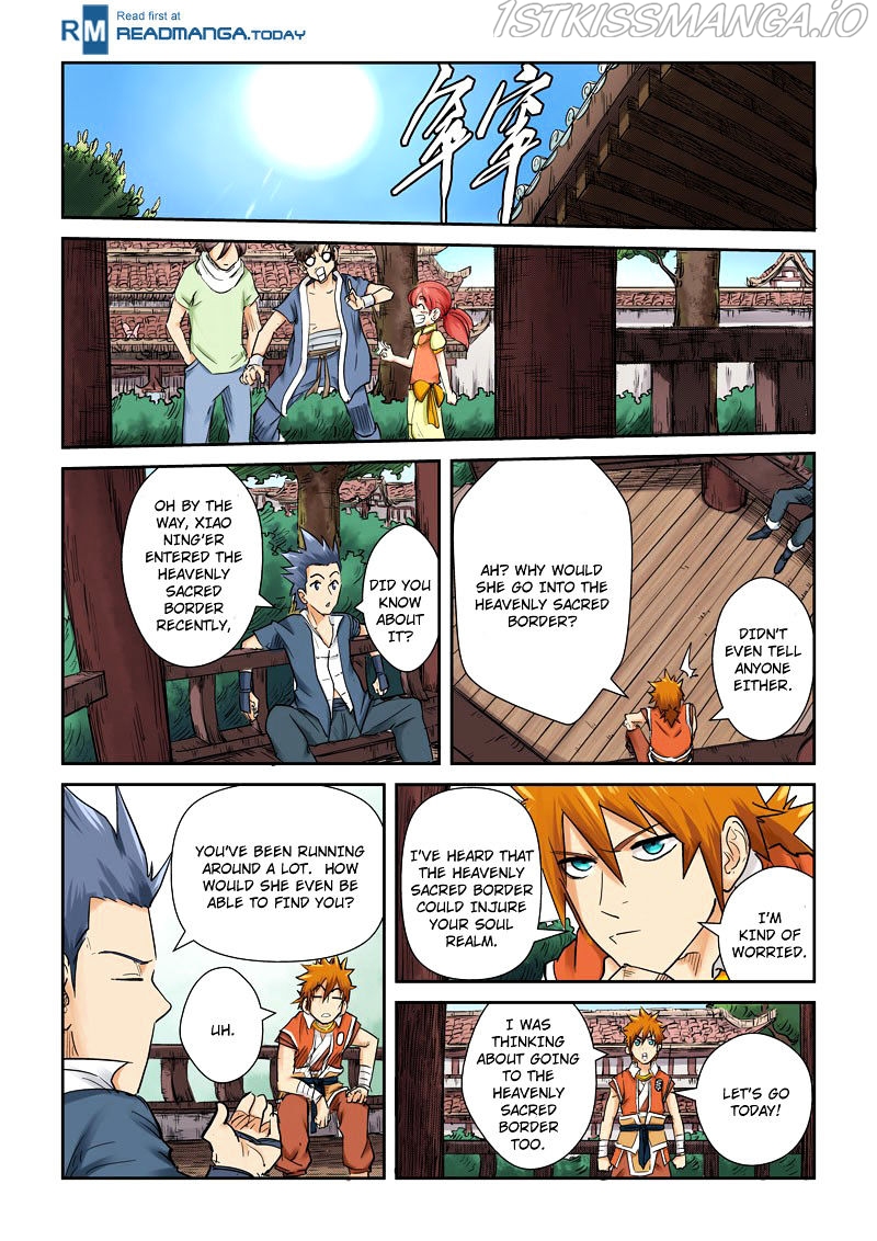 Tales of Demons and Gods Chapter 110.5 - page 4