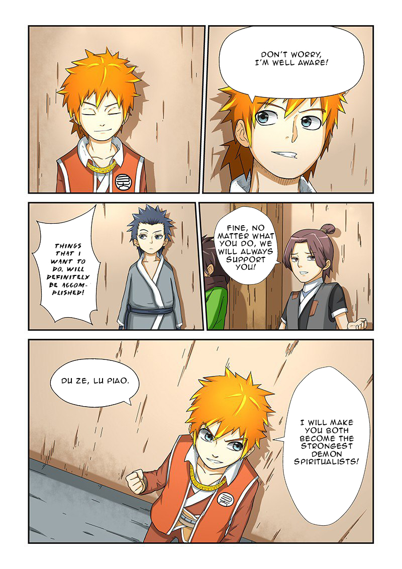 Tales of Demons and Gods Chapter 4 - page 10