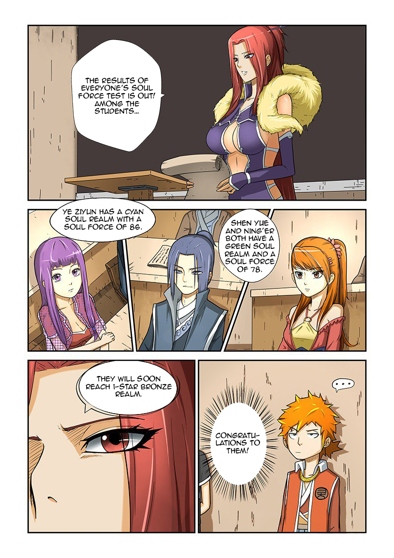 Tales of Demons and Gods Chapter 4 - page 2