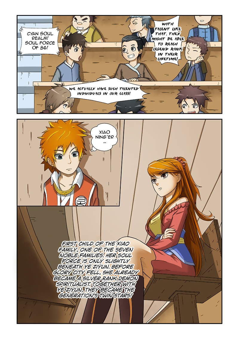 Tales of Demons and Gods Chapter 4 - page 3