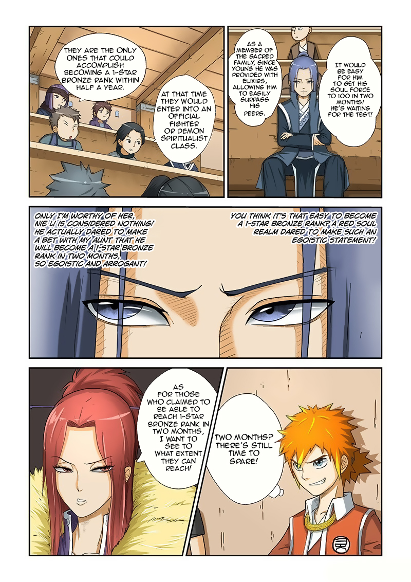 Tales of Demons and Gods Chapter 4 - page 6