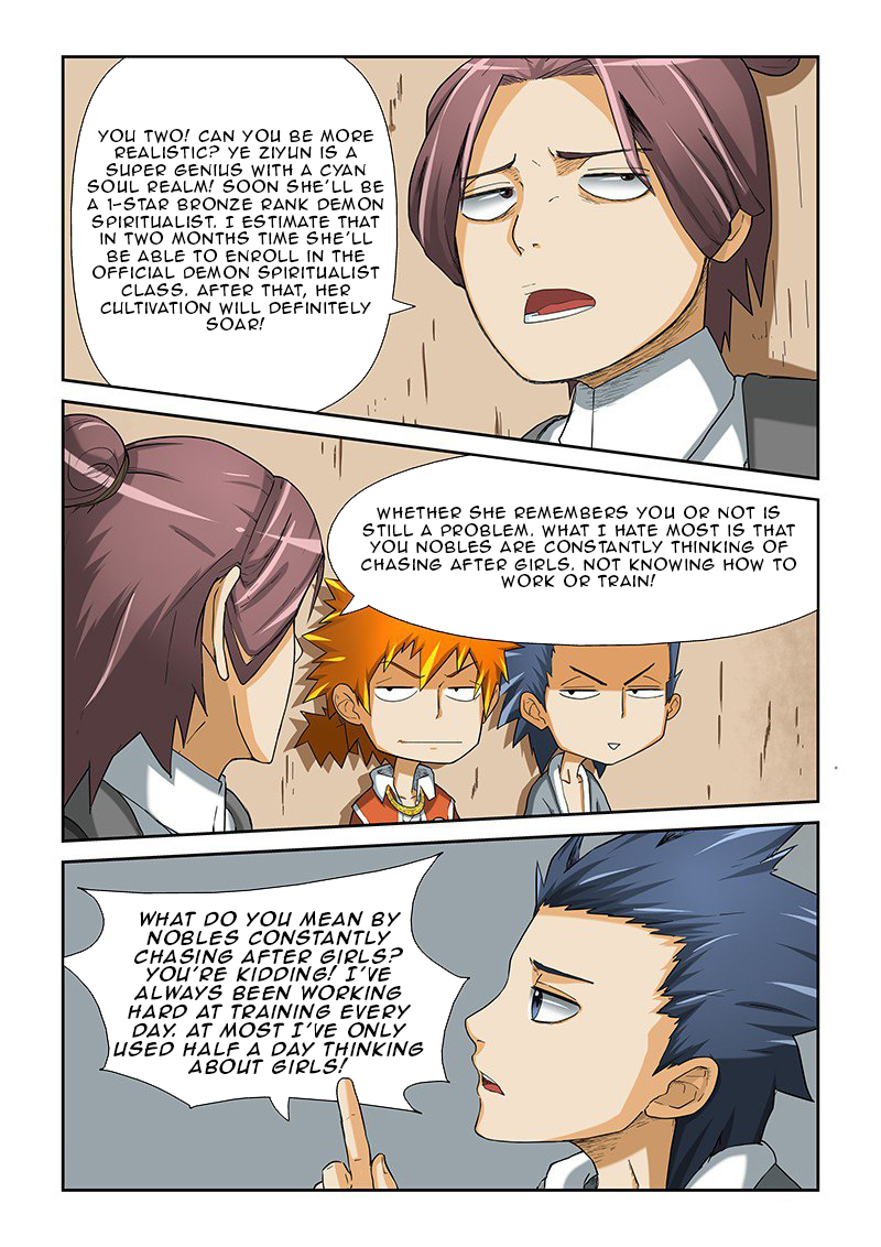 Tales of Demons and Gods Chapter 4 - page 8