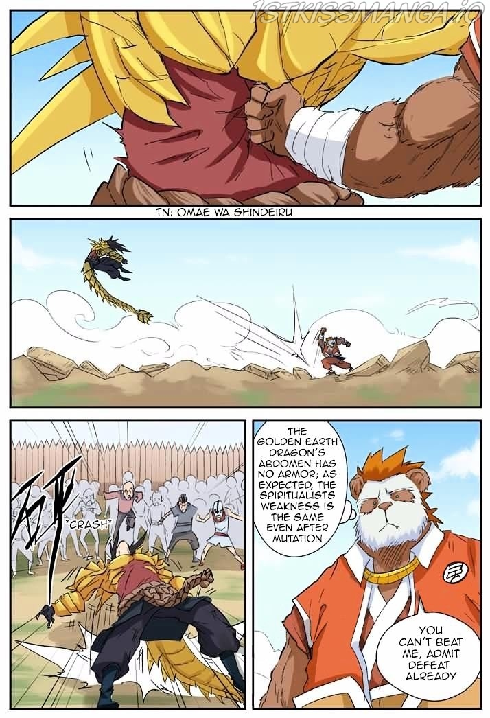 Tales of Demons and Gods Chapter 144.5 - page 6