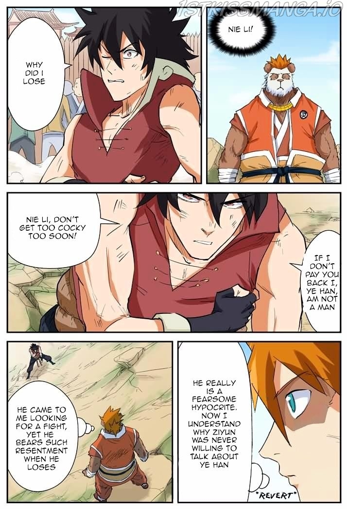 Tales of Demons and Gods Chapter 144.5 - page 8