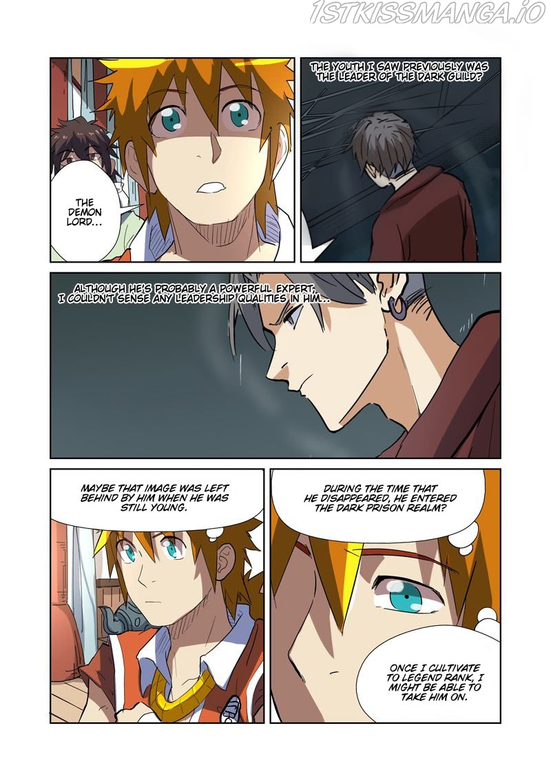 Tales of Demons and Gods Chapter 175.5 - page 3