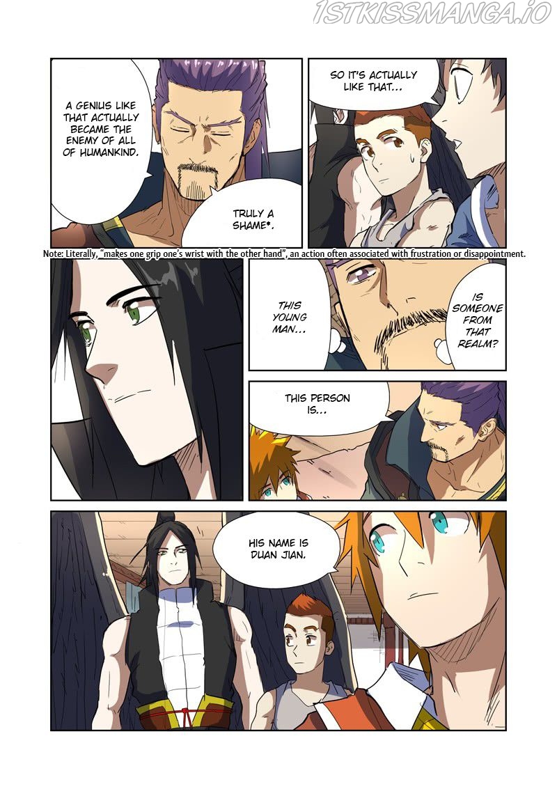 Tales of Demons and Gods Chapter 175.5 - page 4
